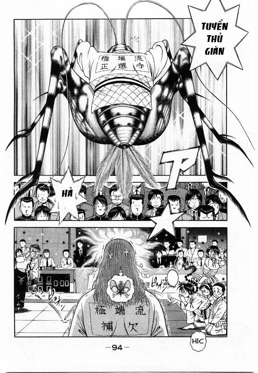 shin kotaro makaritoru! juudouhen chapter 48 14