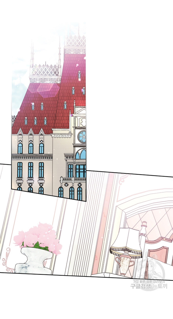 tôi đã trở thành bạn gái của nam chính chapter 30.1 20