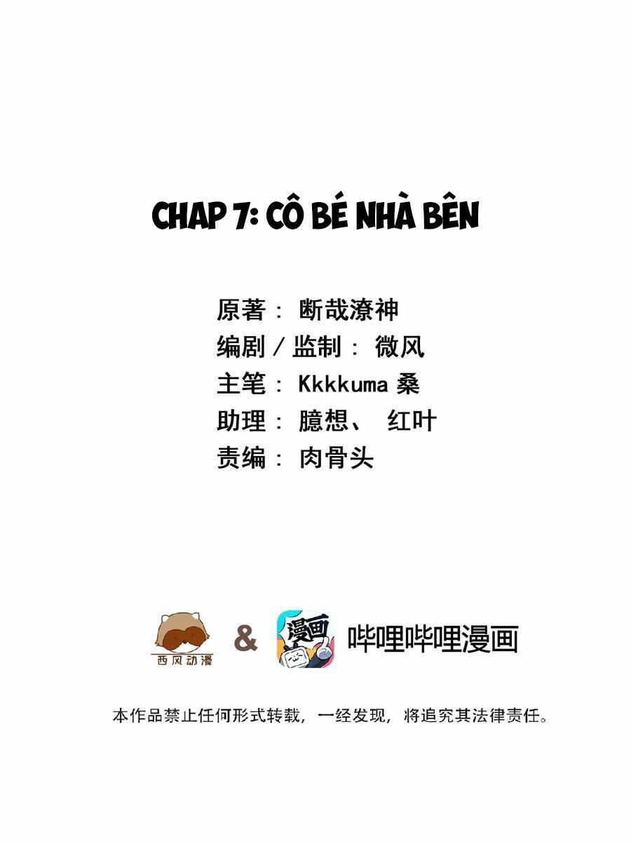 ông trời đã ban cho tôi siêu năng lực kỳ lạ gì thế này? chapter 7 10