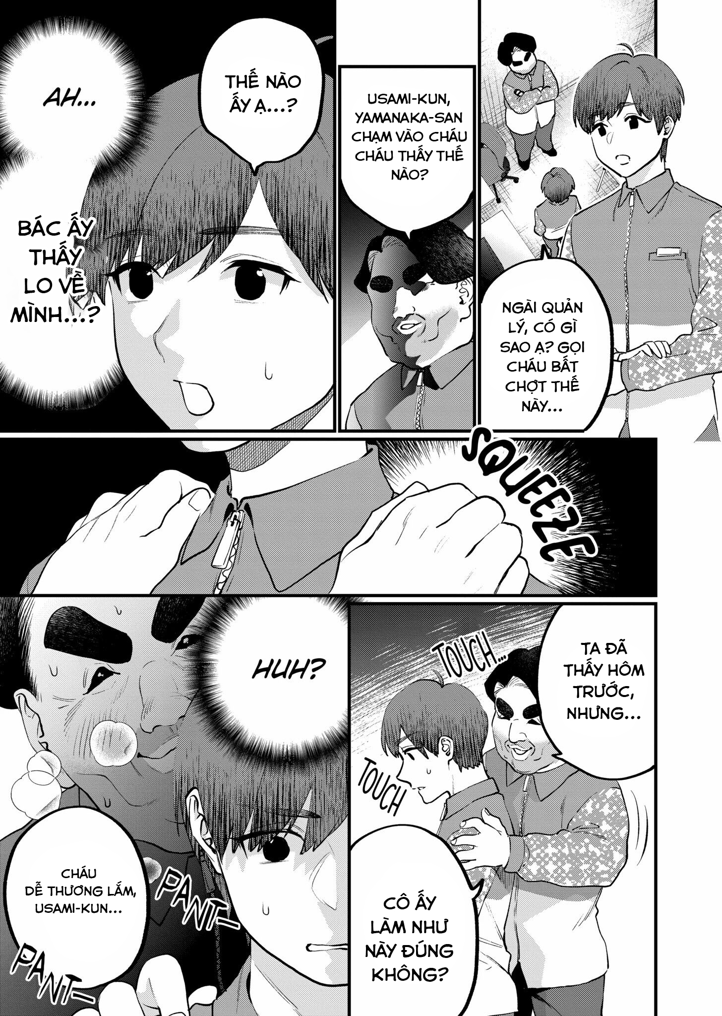 bộ môn giáo dục tình yêu chapter 23.1 14