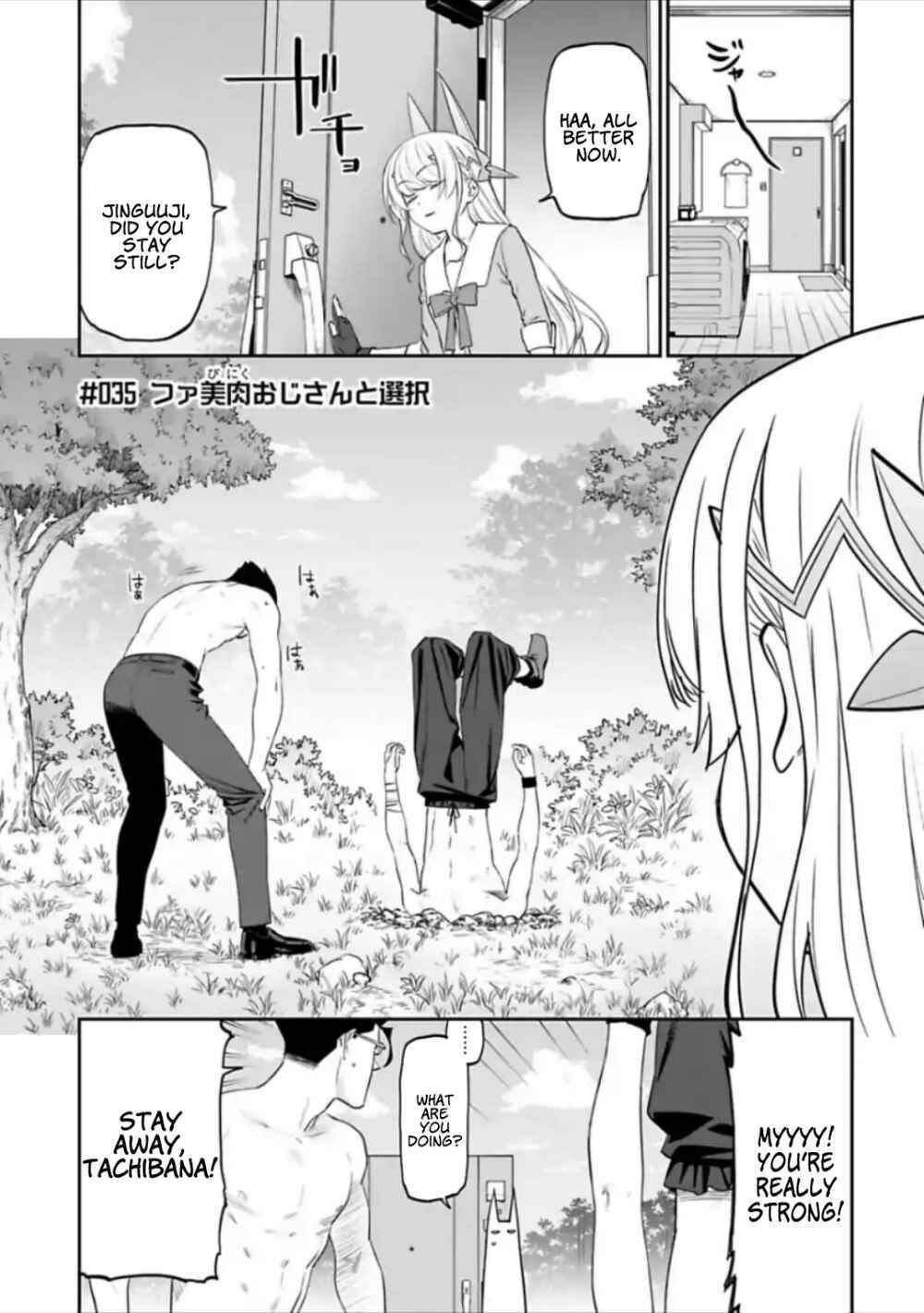 fantasy bishoujo juniku ojisan to [manga] chapter 35 1