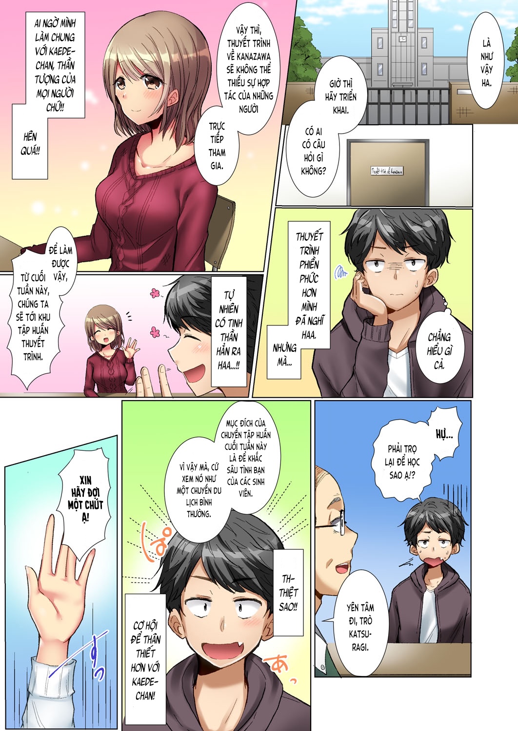 mượn rượu thịt nhau! (full) chapter 1 4