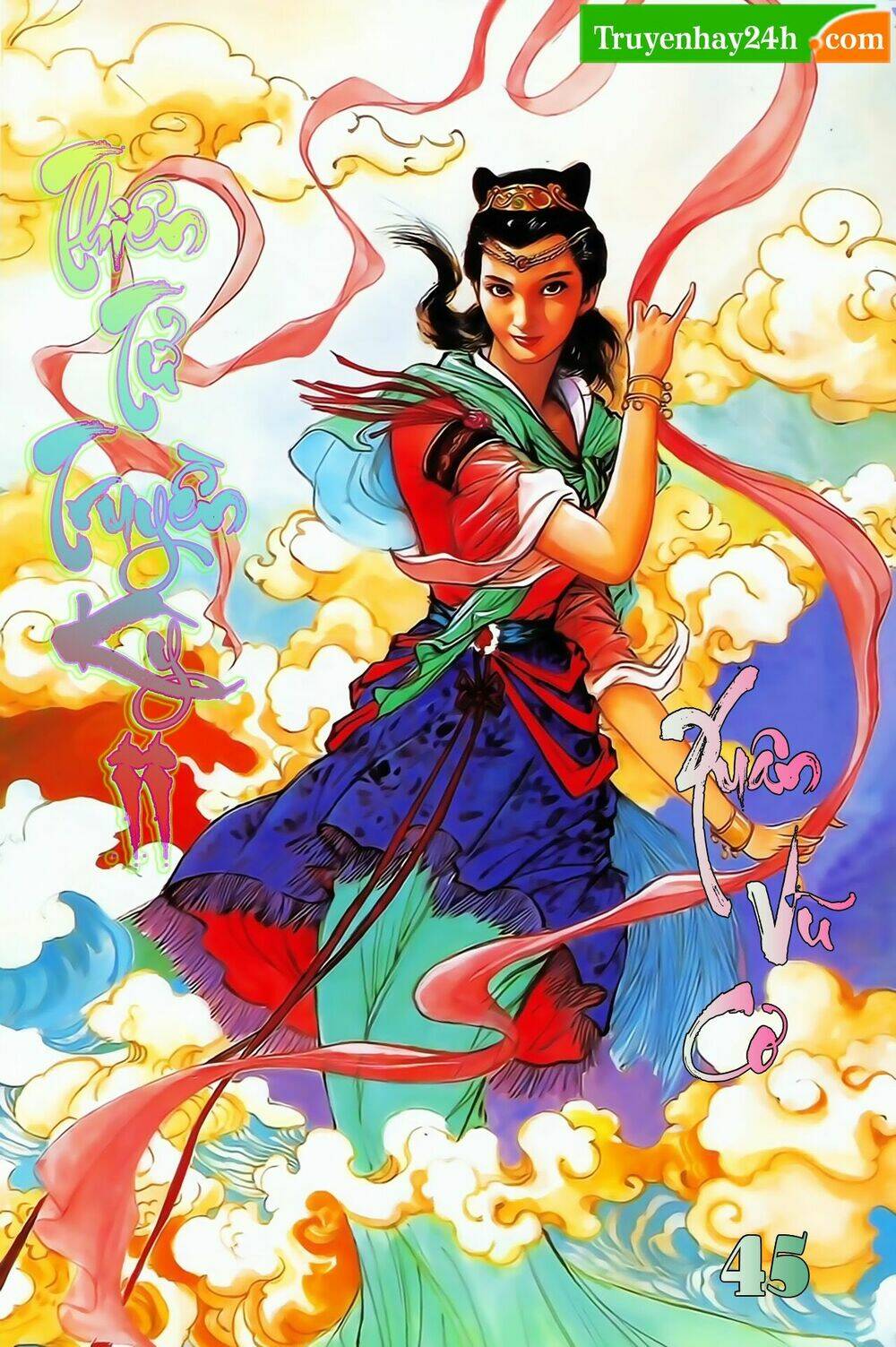 thiên tử truyền kỳ 2 - tần vương doanh chính chapter 45 1