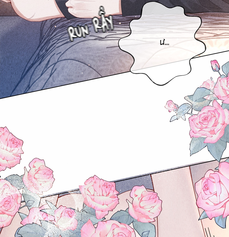 dior tiên sinh chapter 96 4