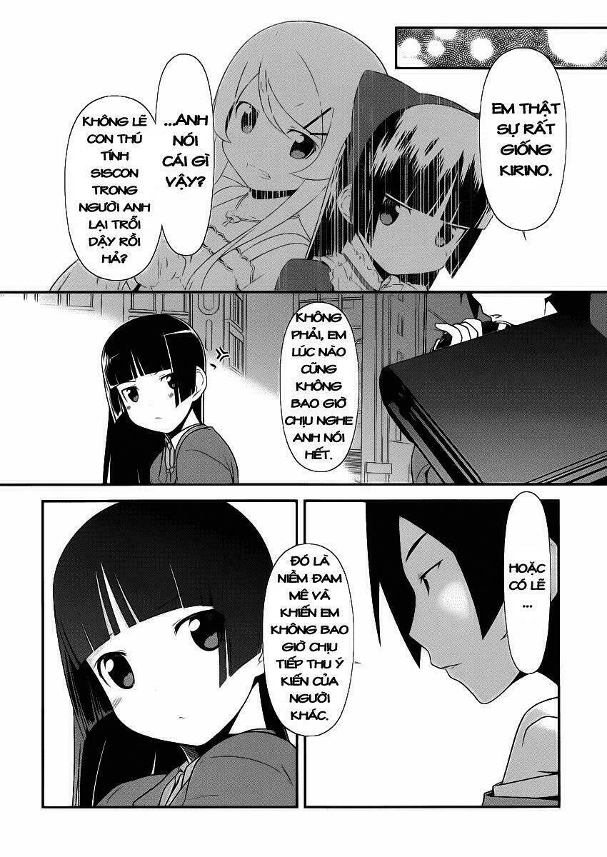 ore no kouhai ga konna ni kawaii wake ga nai chapter 4 22