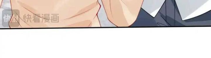 vị chỉ huy lạnh lùng khóc trong vòng tay tôi chapter 67 38