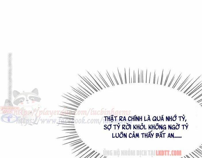 trọng sinh bá sủng nhiếp chính vương quá mạnh mẽ chapter 80.2 24