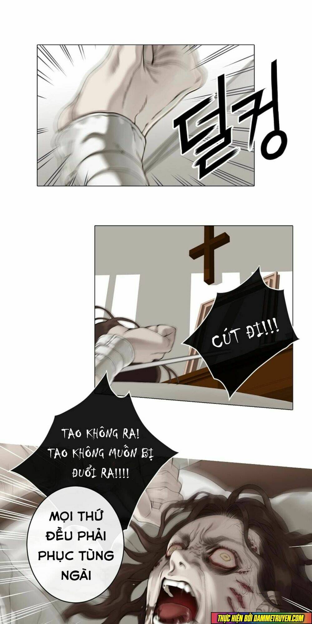 black june chapter 2 12