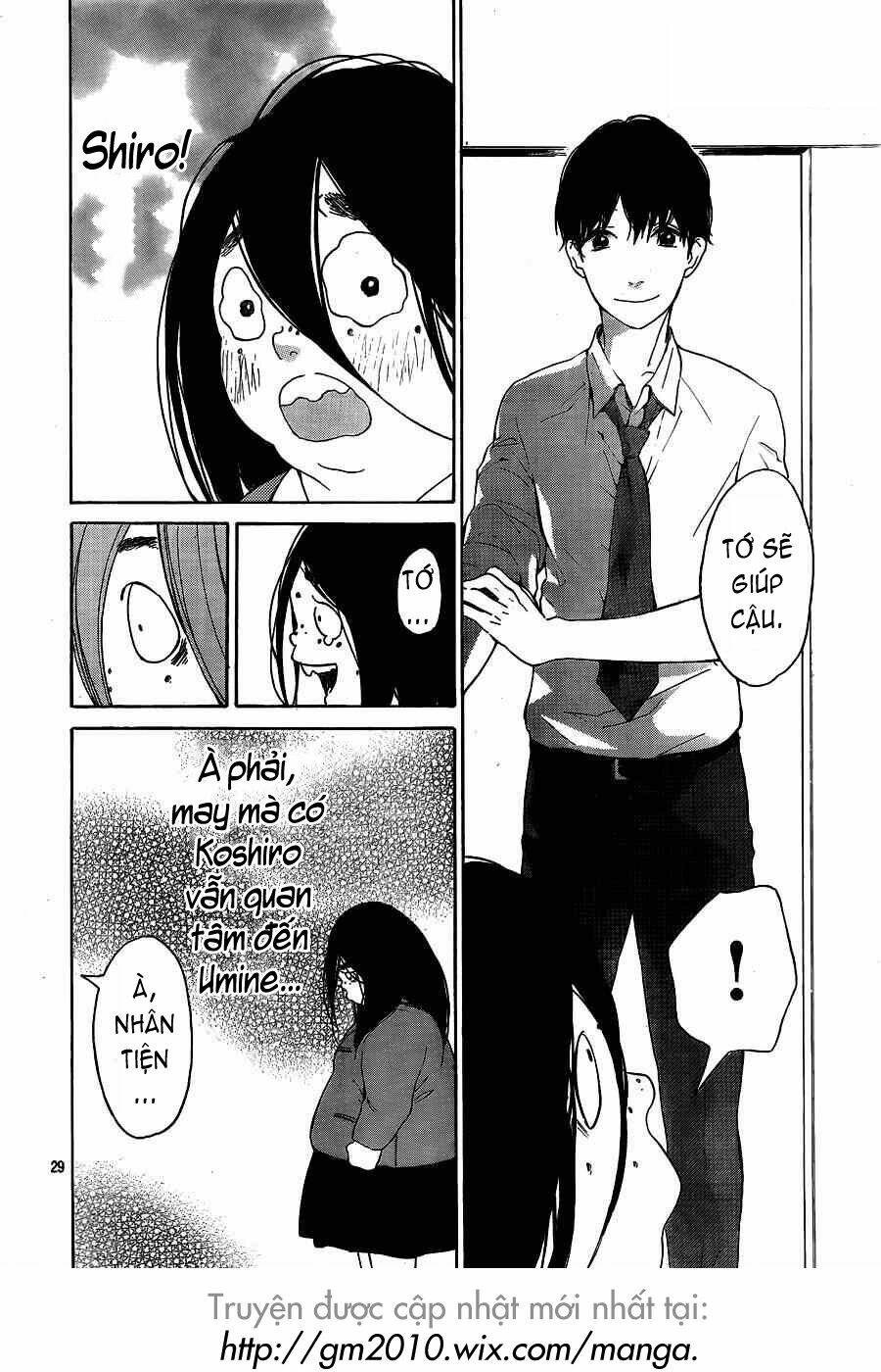 uchuu o kakeru yodaka chapter 1 29