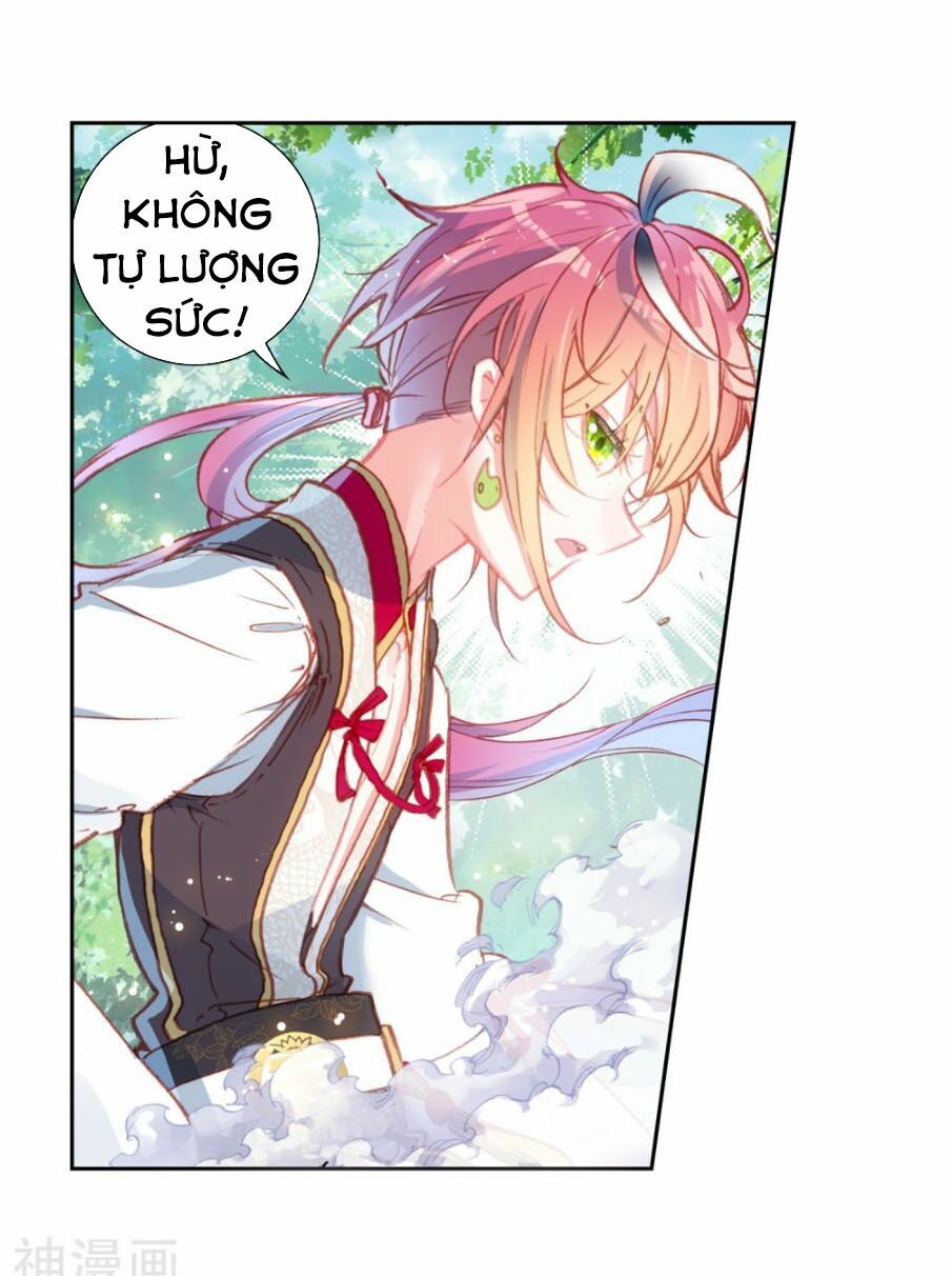 thế giới hoàn mỹ [m] chapter 113 5