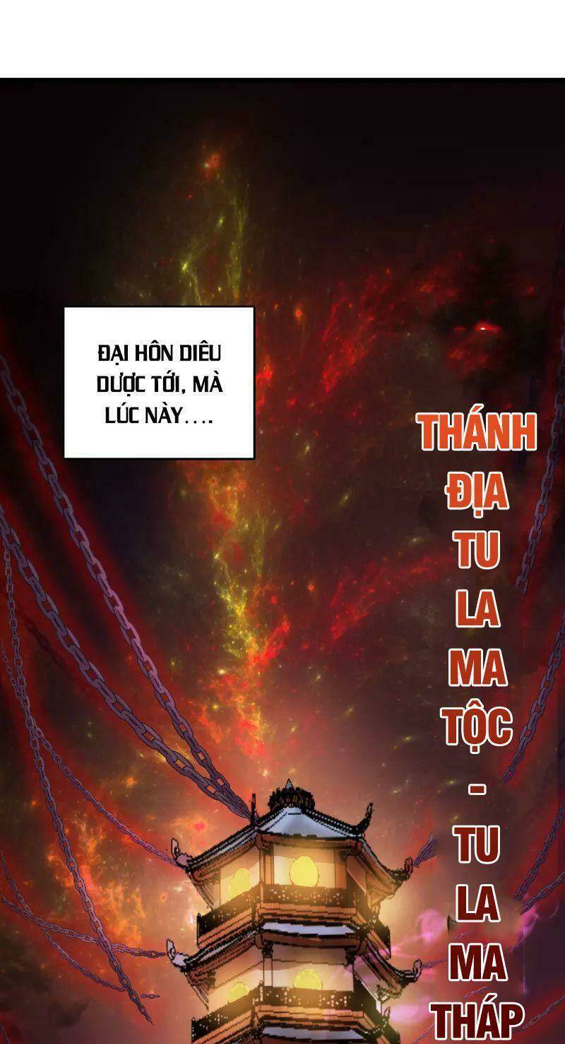 yêu đạo chí tôn yêu hoàng trở về chapter 99 27