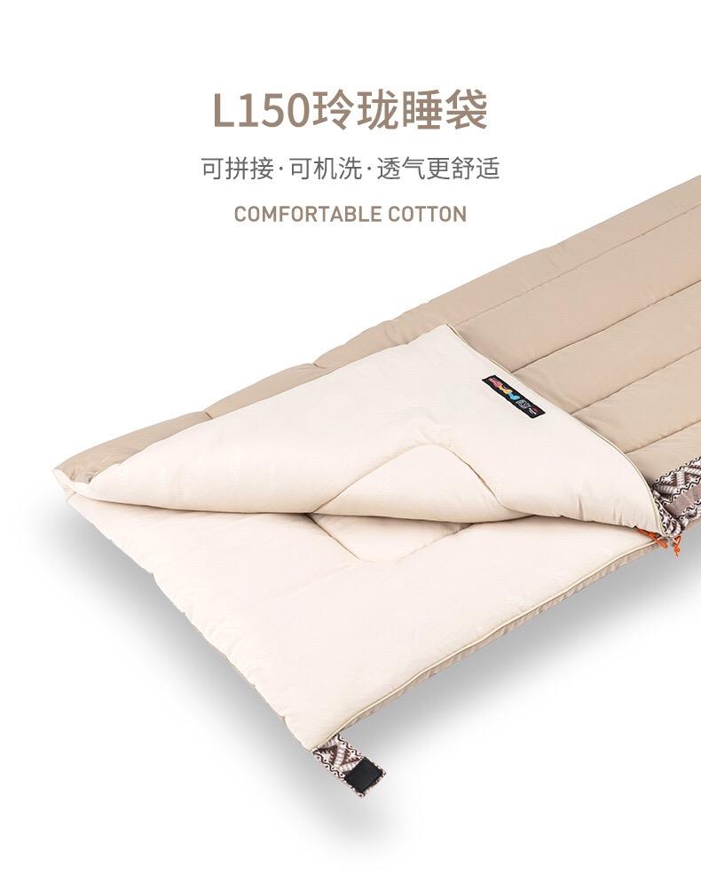 Túi Ngủ 850g Siêu Nhẹ Giữ Ấm Cho Hoạt Động Ngoài Trời Bằng Chất Liệu Cotton 3 Mùa