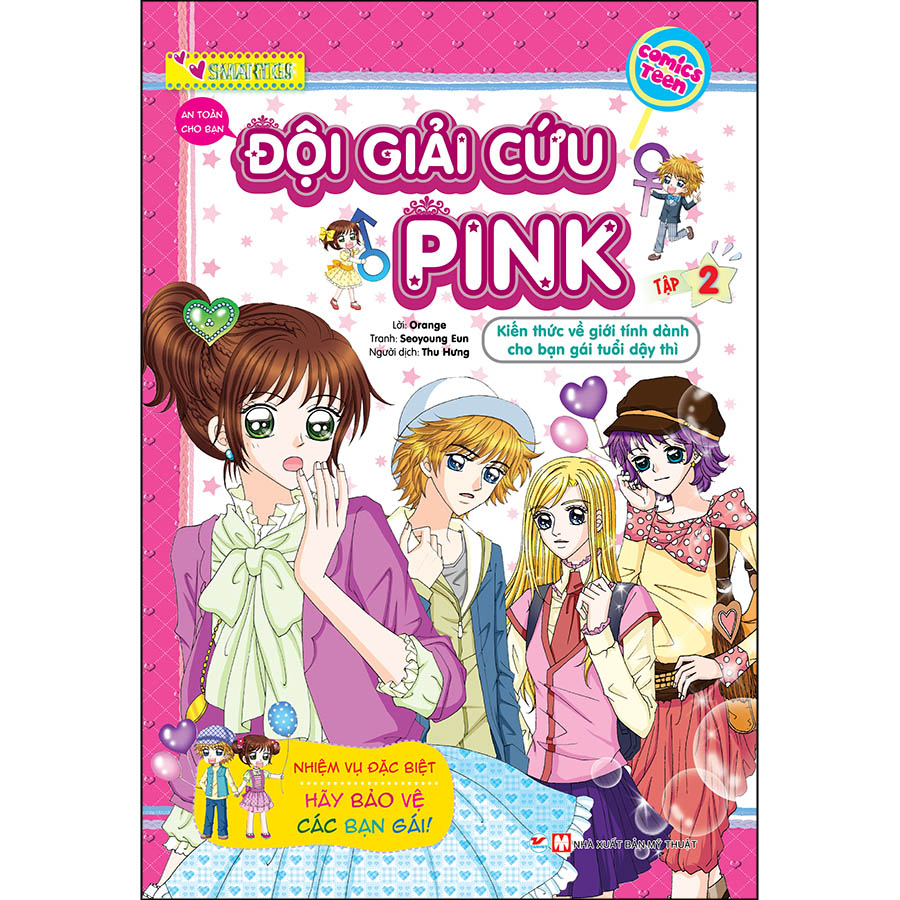 Combo 2 Cuốn Bộ Smart Girls -  Đội Giải Cứu Pink (Tập 1+ Tập 2)