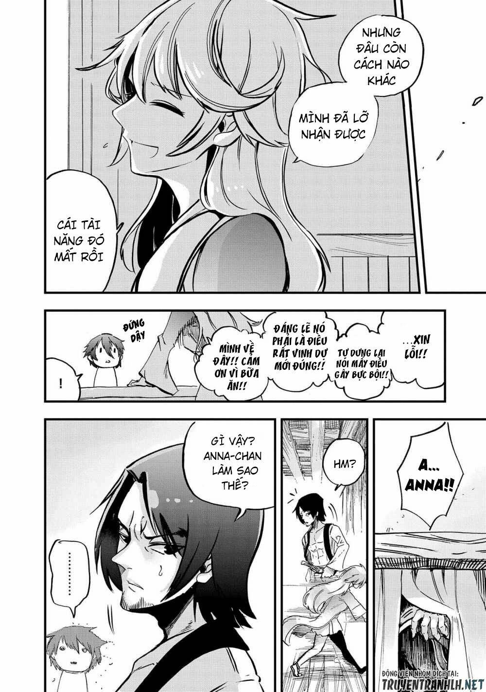 sekai saikyou no doryokuka: sainou ga (doryoku) datta no de kouritsu yoku kikakugai no doryoku o shi chapter 1 16