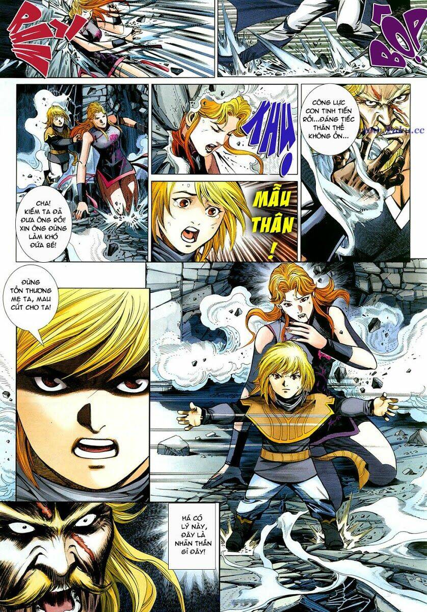 thiên hạ vô địch tiểu kiếm tiên chapter 21 25