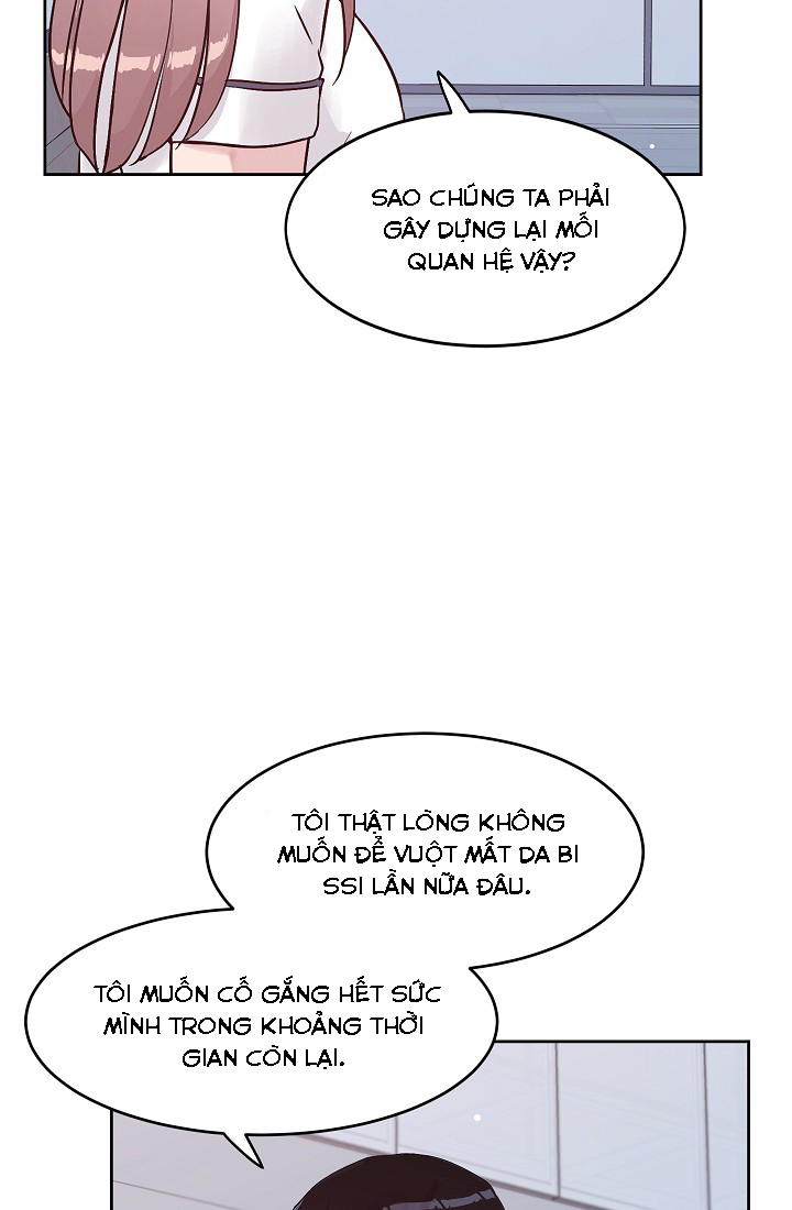 [18+] công tư phân minh chapter 27.3 19