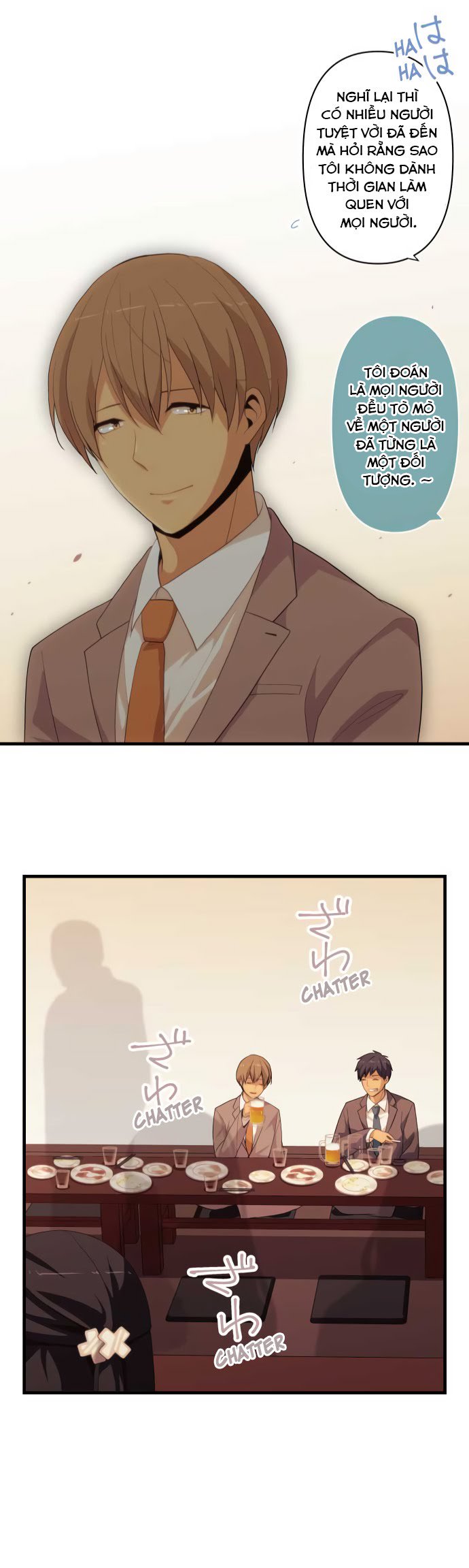 relife chapter 218 24