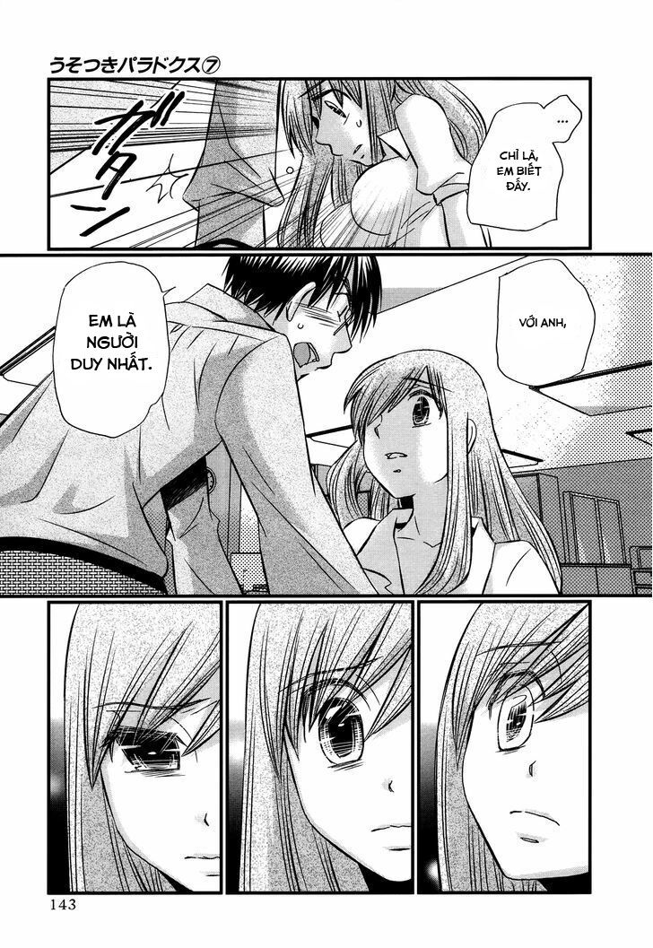 usotsuki paradox chapter 53 8