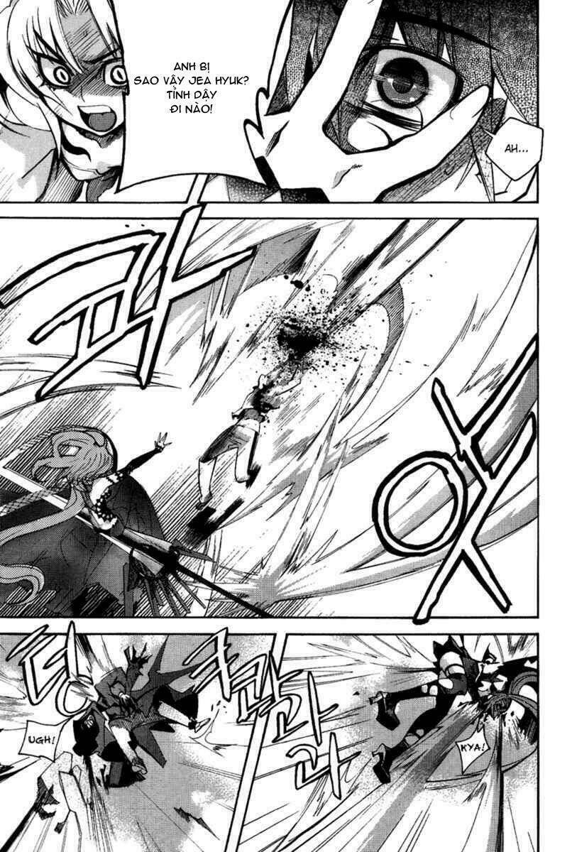 immortal regis chapter 41 3