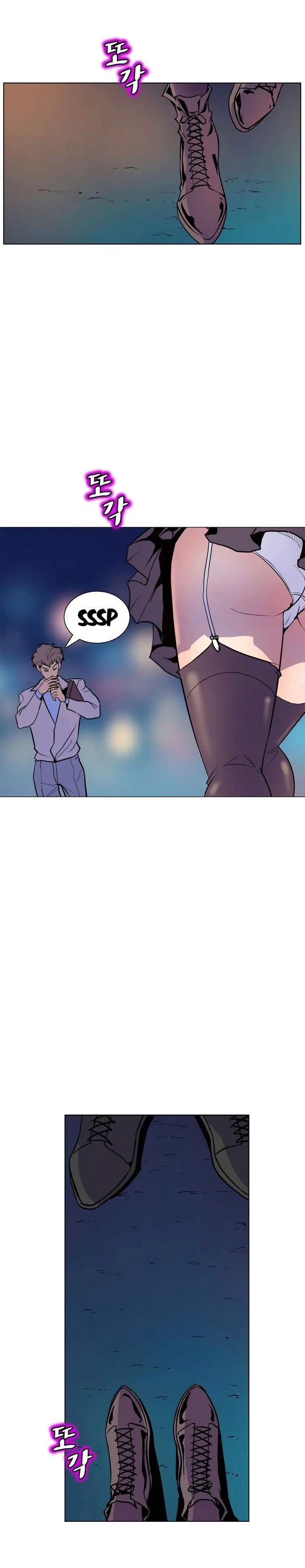 sahwa và nhiệm vụ bí mật của cô ấy chapter 51 18