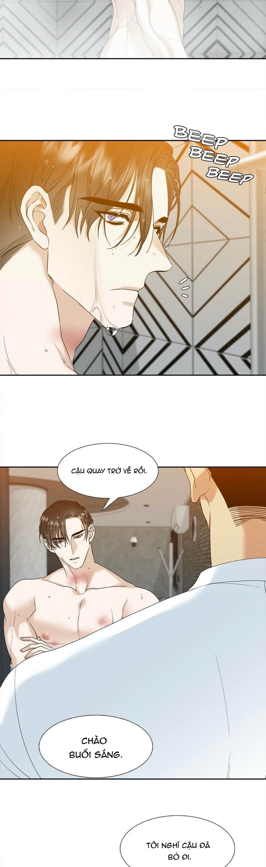 xúc cảm điên cuồng chapter 7 5