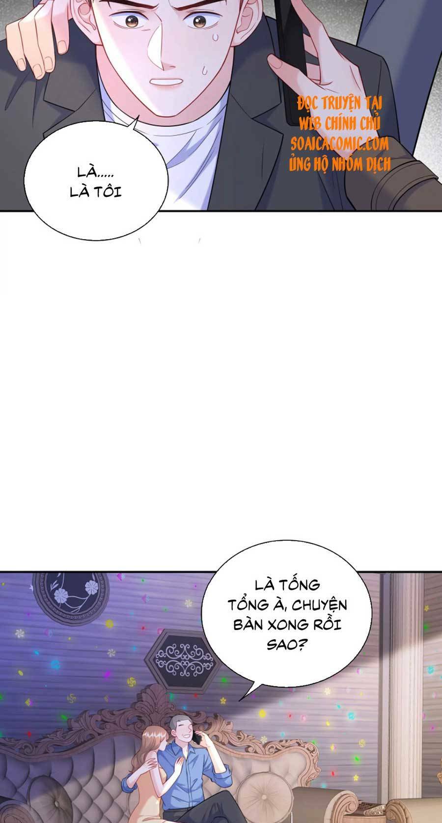 tôi dựa vào tà ý: nghịch chuyển nhân sinh chapter 78 15