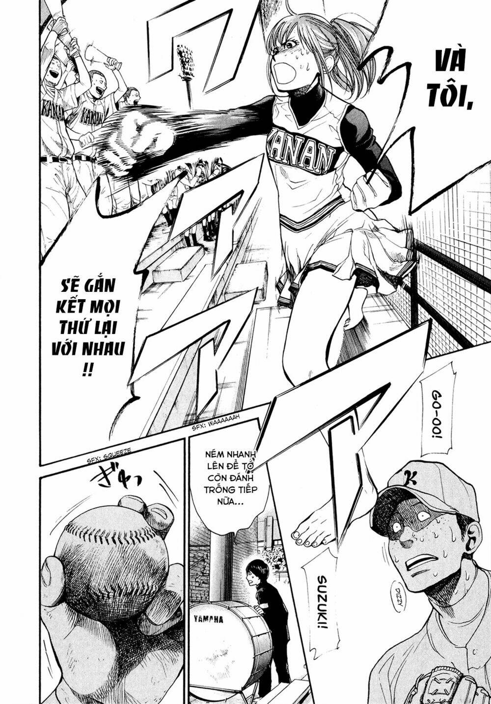 again!! chapter 63 11