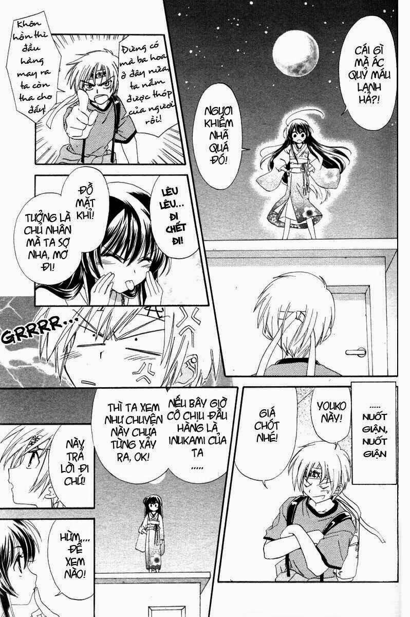 inukami chapter 1 33