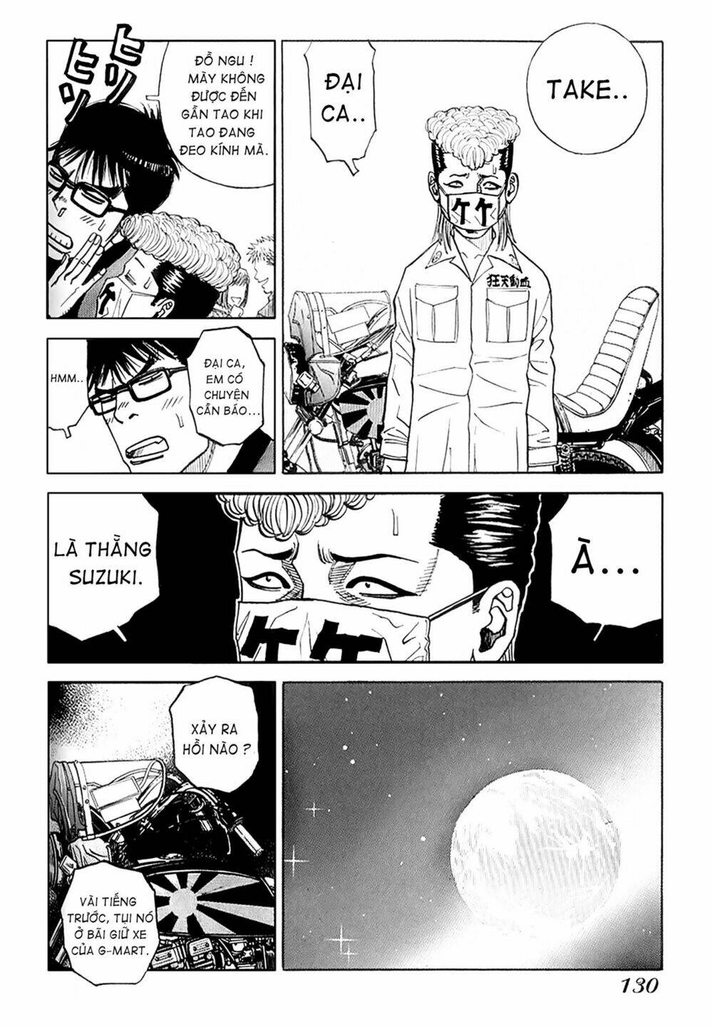 gang king-băng đảng học đường chapter 13 13