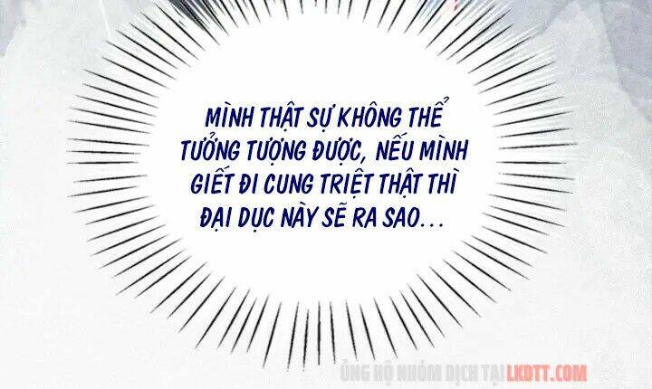 trọng sinh bá sủng nhiếp chính vương quá mạnh mẽ chapter 208 54