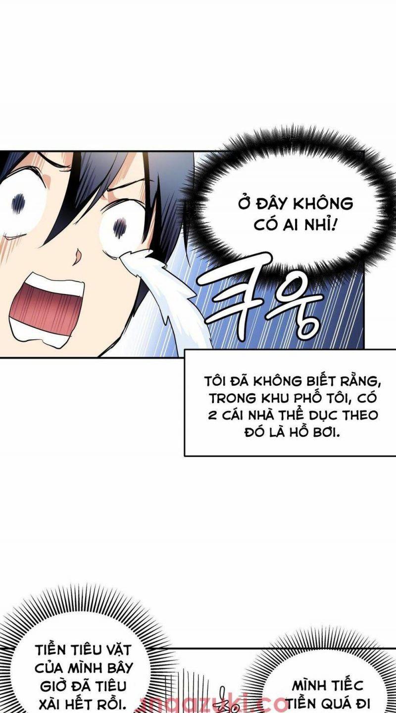 girls marmot chapter 3 22