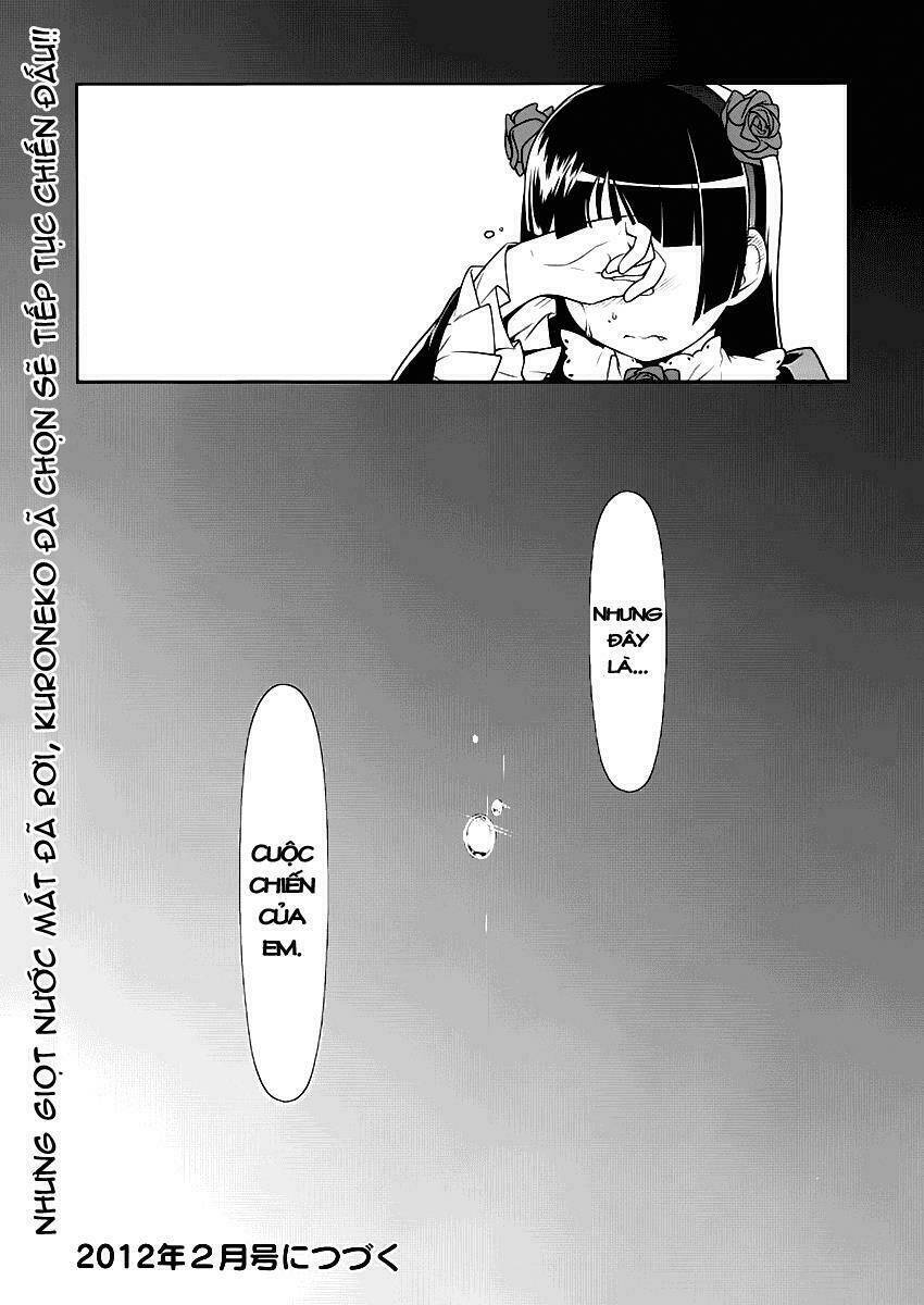 ore no kouhai ga konna ni kawaii wake ga nai chapter 5 20