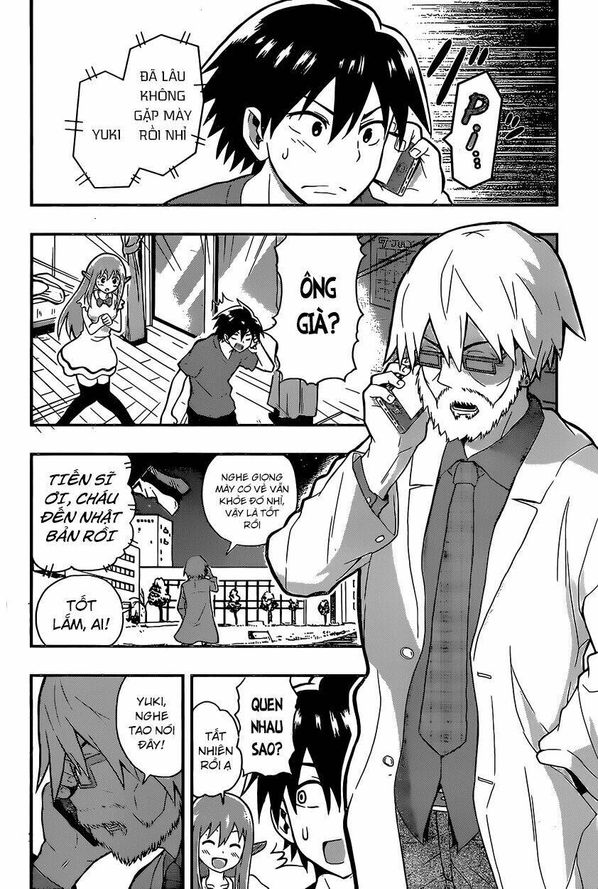 e-robot chapter 1 17