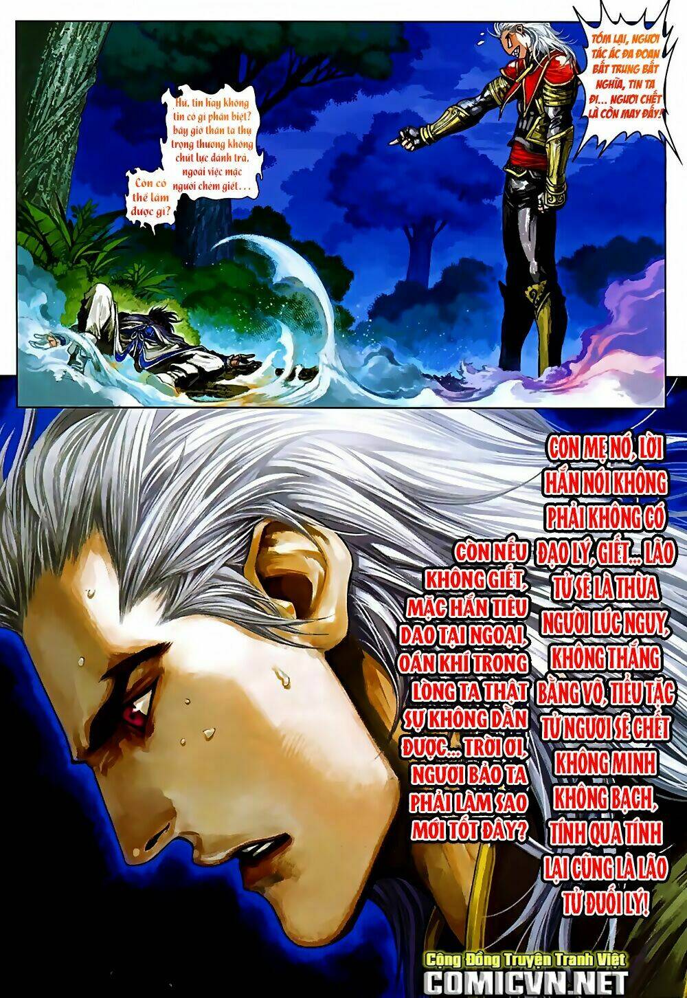 ôn thuỵ an quần hiệp truyện 2012 chapter 39 15