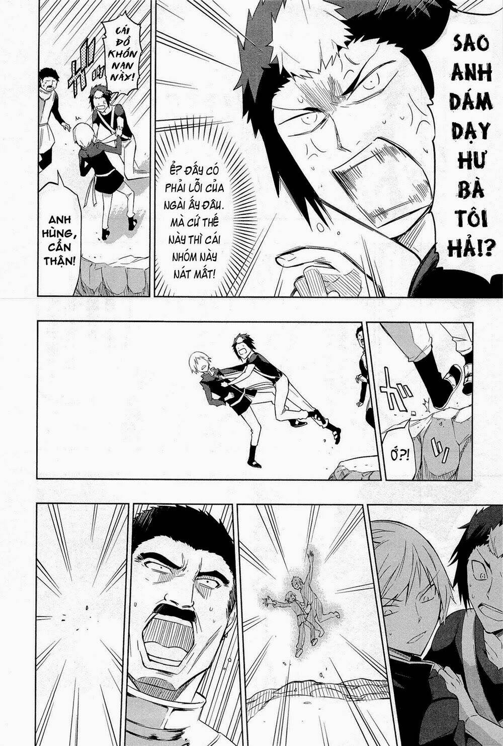 maousama chotto sore totte!! chapter 2 8