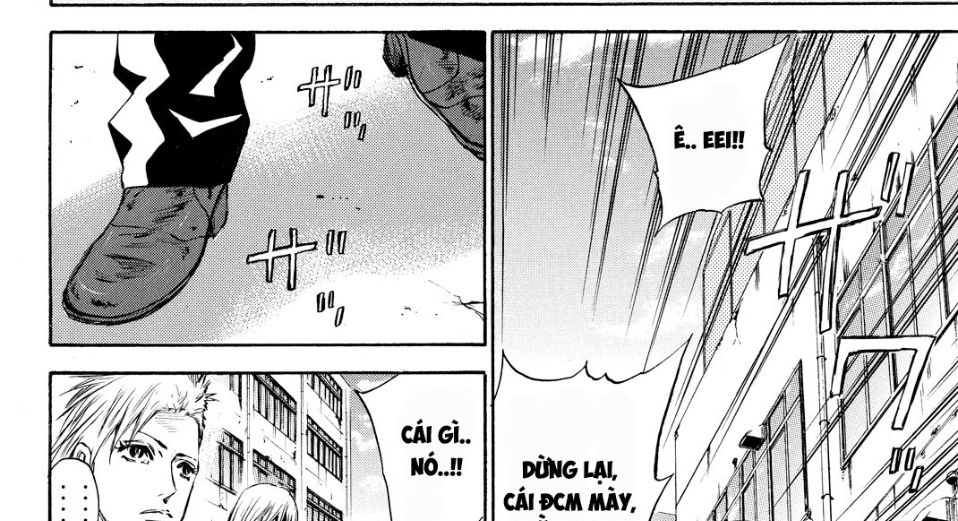 a-bout! chapter 172 17