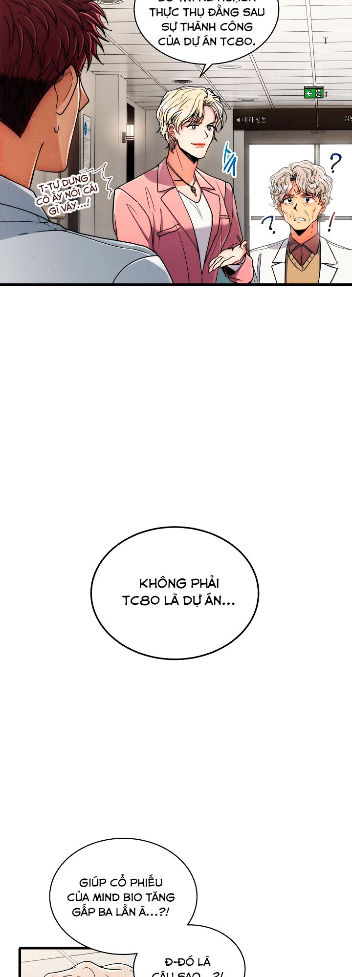 bác sĩ trùng sinh chapter 52 26