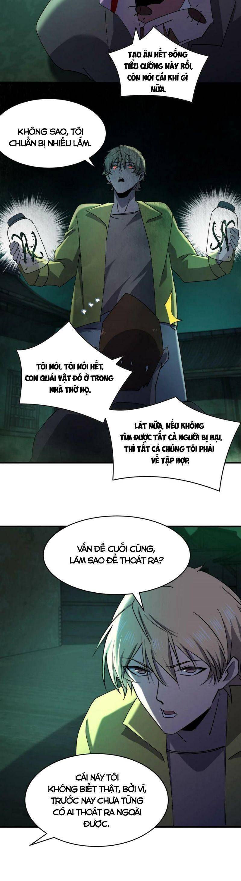 đừng hiểu lầm, tôi mới là người bị hại! chapter 78 7