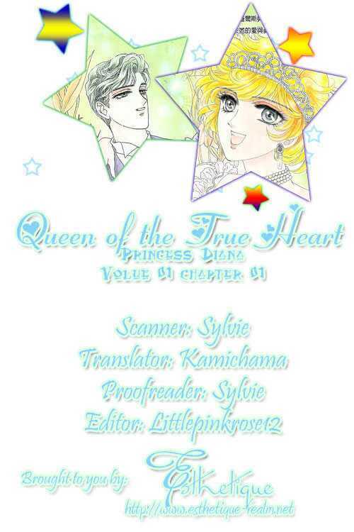 princess diana chapter 1 34