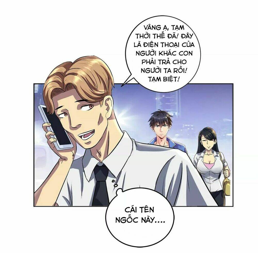 ngưu đại lực tiến thành chapter 1 21