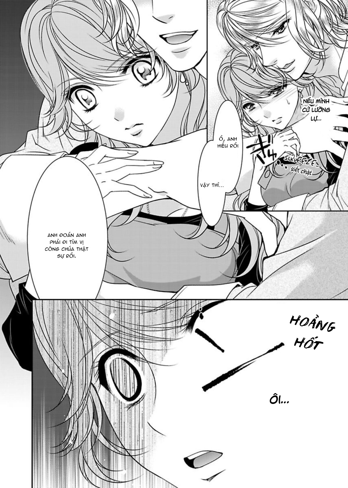 fake love chapter 11 5