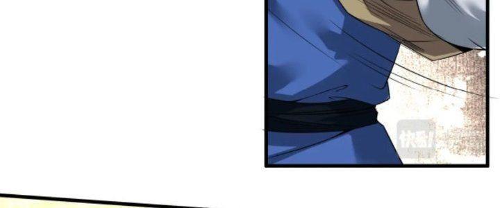 đại tần, ta là con tần thủy hoàng, giết địch thành thần chapter 1 167