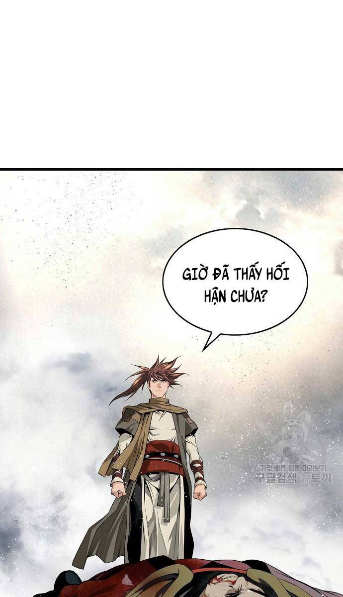 Thiên Hạ Đệ Nhất Y Lại Môn chapter 16.1 18