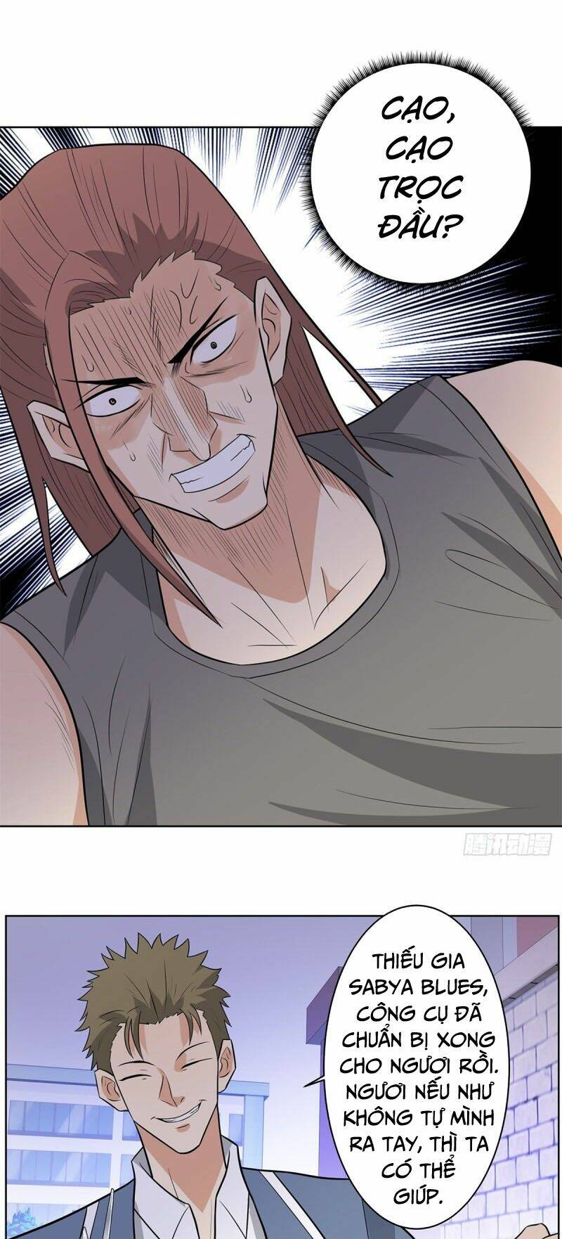 học viện cao thủ chapter 245 14