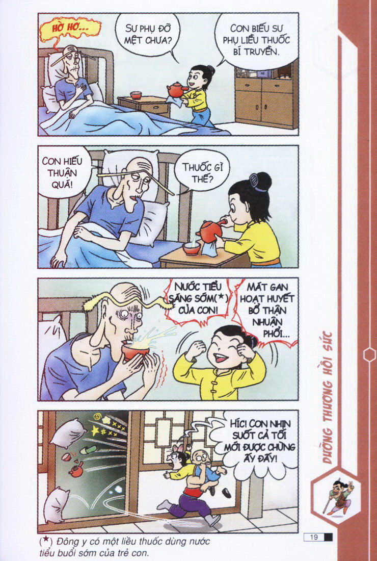 Ô Long Viện chapter 3.1 20