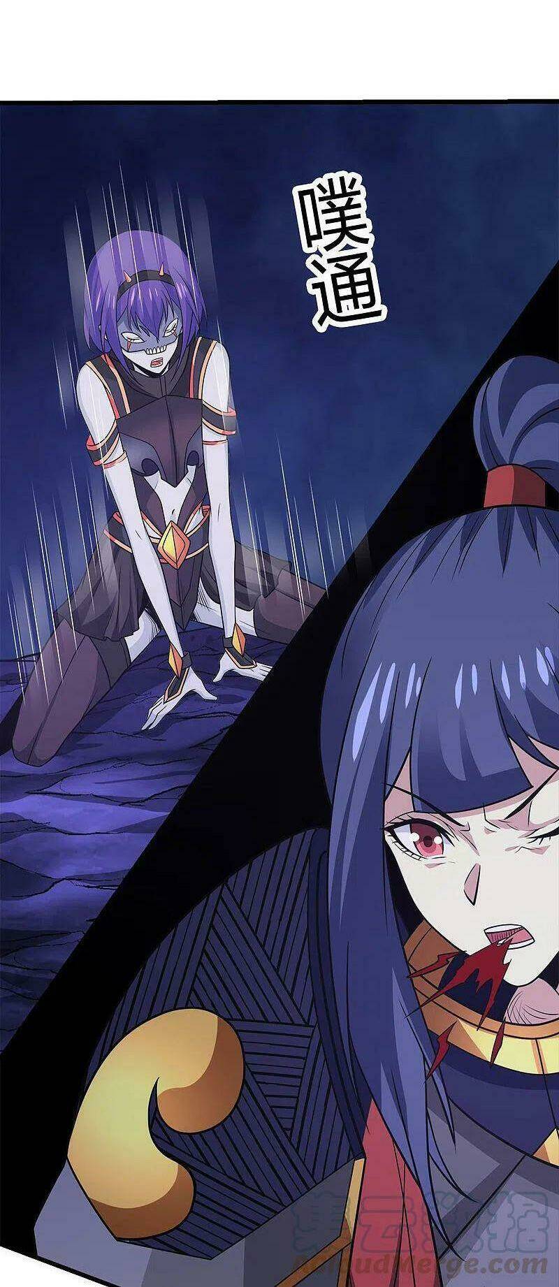 kiếm vũ chapter 212 12