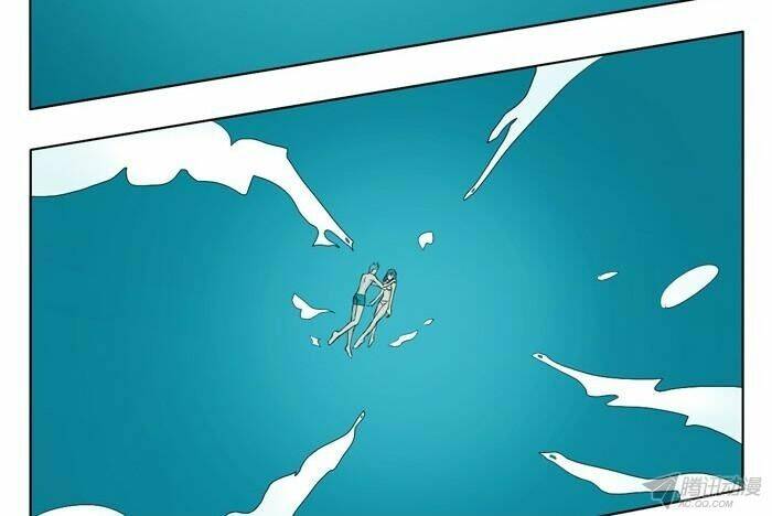 duyên ở bên cạnh ta chapter 2 29