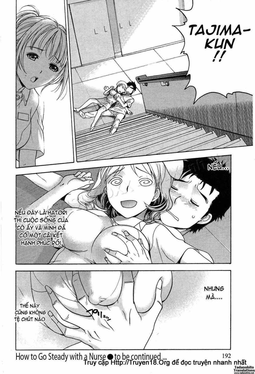 how to get steady with a nurse chapter 16 21