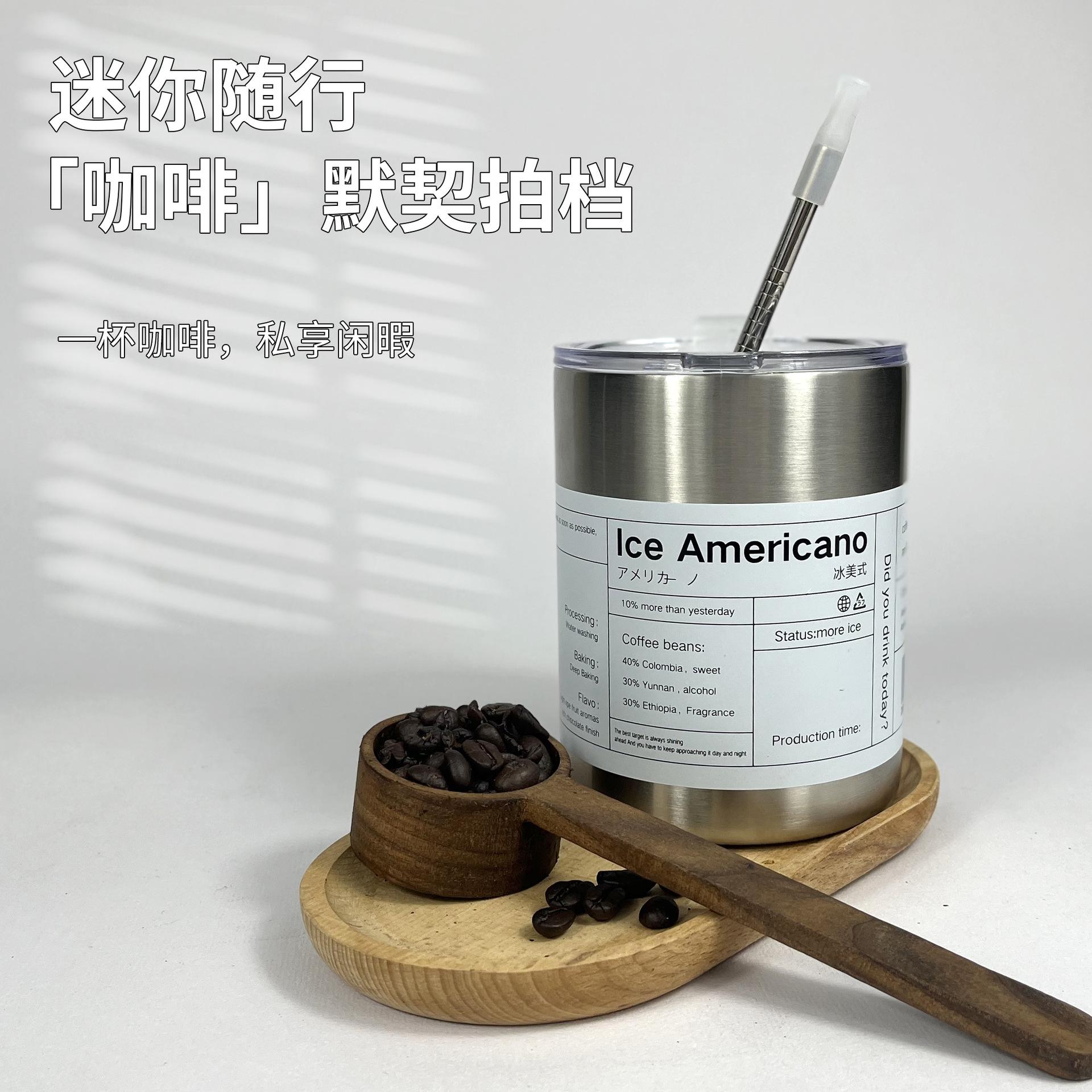 Ưu đãi đặc biệt ins di động cách nhiệt gió và cách nhiệt lạnh cốc cách nhiệt hai lớp bằng thép không gỉ có ống hút cốc nước latte cốc cà phê kiểu Mỹ