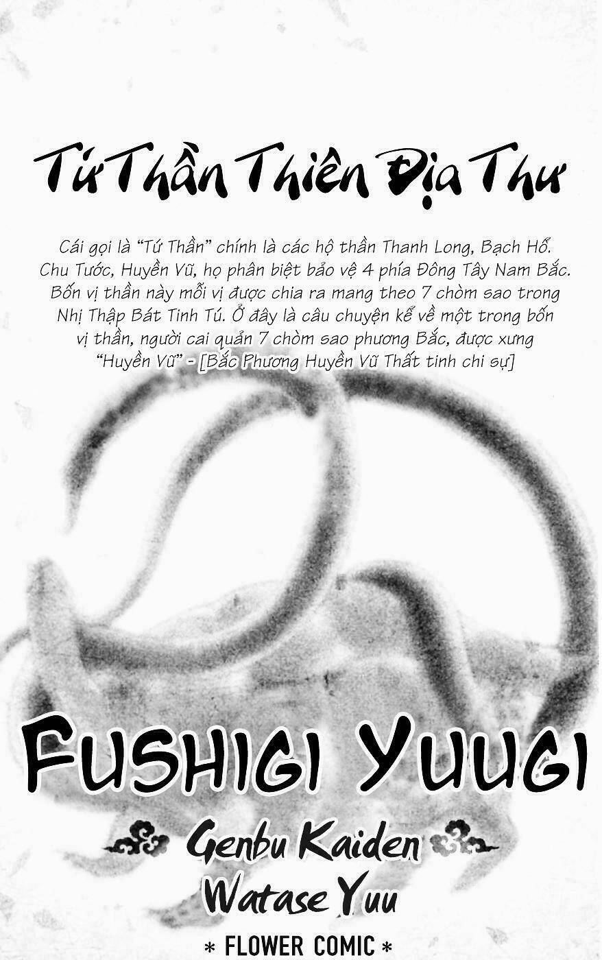 quyển sách kỳ bí - fushigi yuugi chapter 1 3